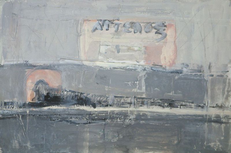 Deposizione---2004---tecnica-mista-su-cartone---cm-34x50
